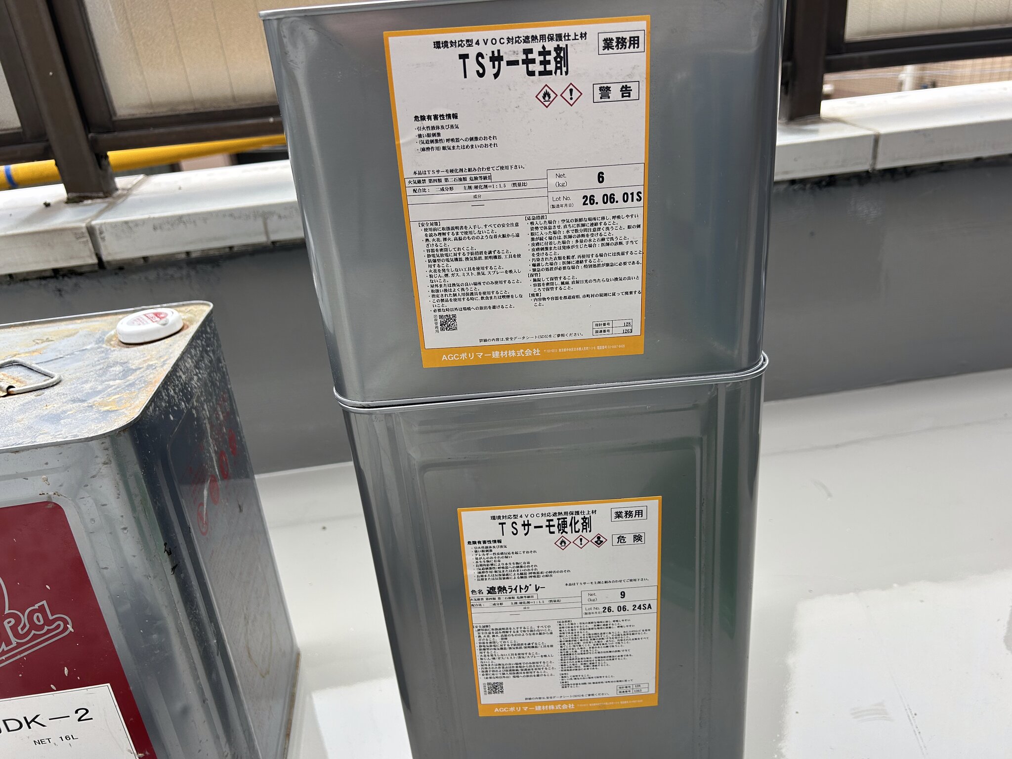助成制度の対象となる遮熱トップコート「TSサーモ 遮熱ライトグレー」